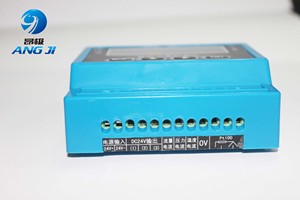 The Guideway Flow Integrator Is Connected with <strong>Pulse</strong> or Current Signal to Display Instantaneous Flow and Cumulative Flow