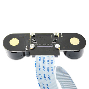 La fotocamera IR-CUT Raspberry Pi passa automaticamente al modulo fotocamera in modalità giorno e notte OV5647 compatibile con 4B/3B + - Product Image 3