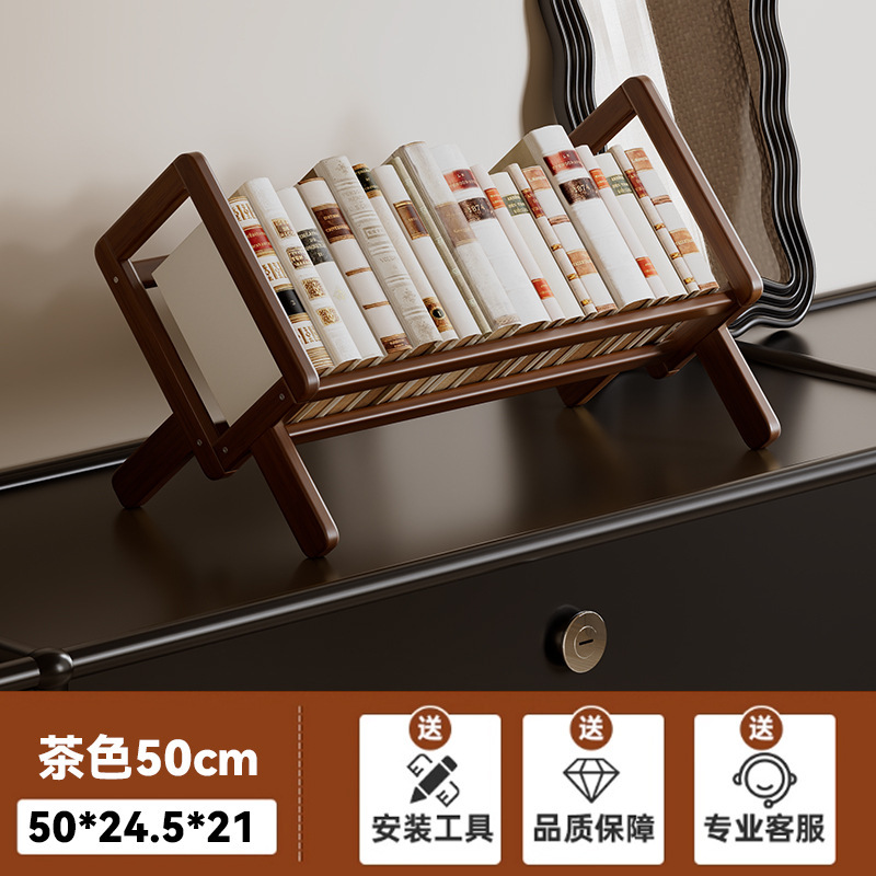 Brown desktop bookshelf, 50cm long