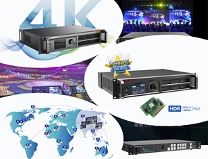 แผงควบคุมการโฆษณาดิจิทัลโนวาสตาร์ MRV412-N แผงควบคุม LED โรงงานผลิตในเซินเจิ้น MRV412 - Product Image 6