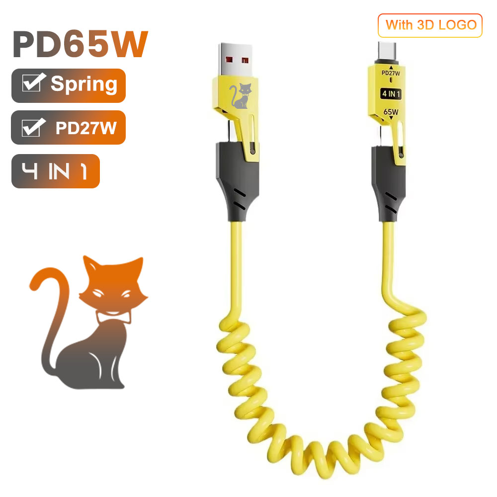 3D-1.5m-4CB006-yellow