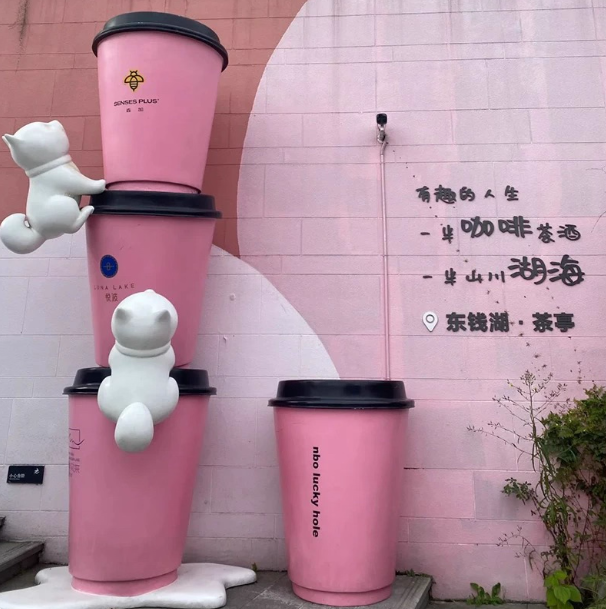 Combination five-4 cups