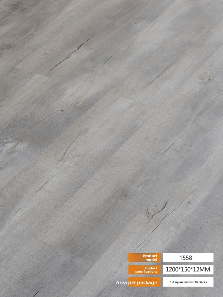 1558 high wear-resistant 12mm ultra thick light gray