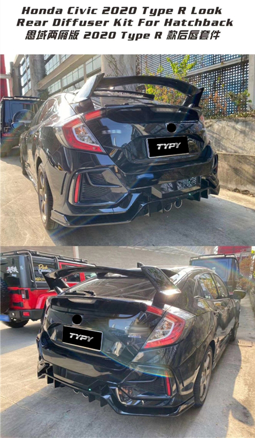 hatchback Trunk Spoiler