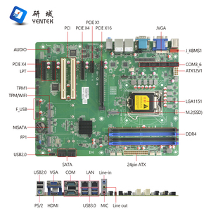 産業用Z270マザーボードIntel LGA1151 6-9th i3 i5 i7 4 DDR4 4 4 SATA 3.0 11 USB 6 COM PCIE x16 3 PCIEx4 PCIEx1 ATXマザーボード - Product Image 2