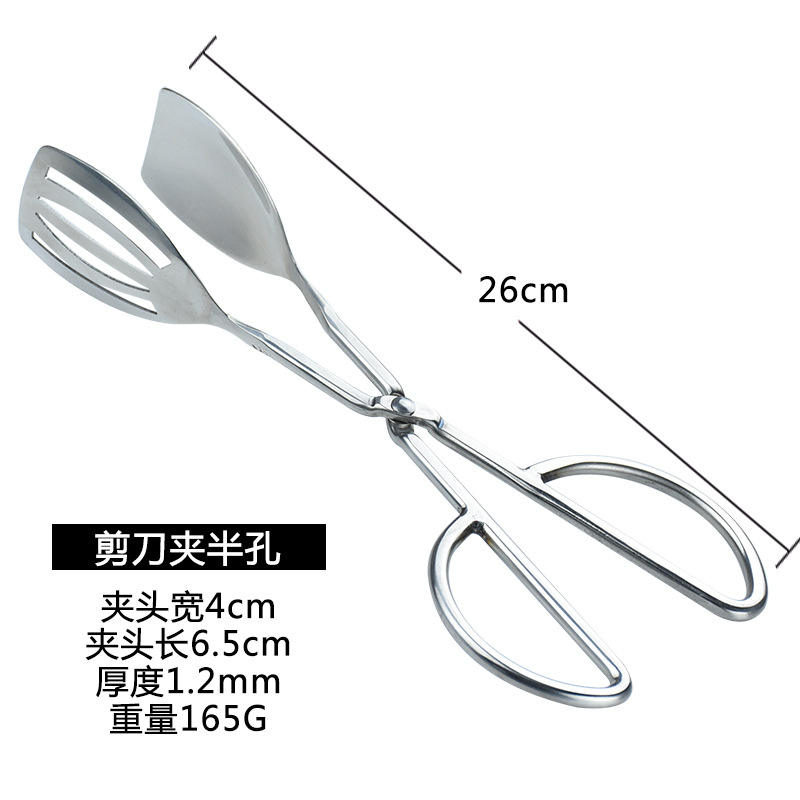 Ciseaux avec pince demi-trou