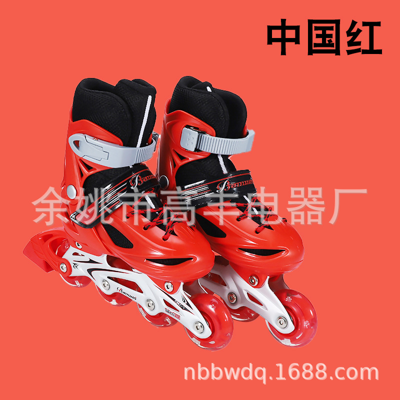 Red inline skates