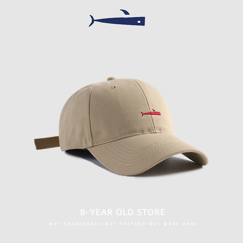 B152211 Simple Whale Embroidered Cotton Baseball Cap, Khaki