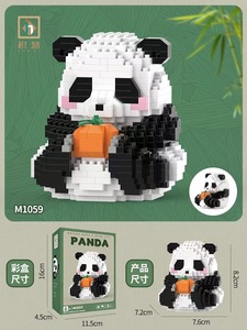 创意DIY组装可爱迷你积木套装中式熊猫积木玩具儿童益智玩具 - Product Image 2