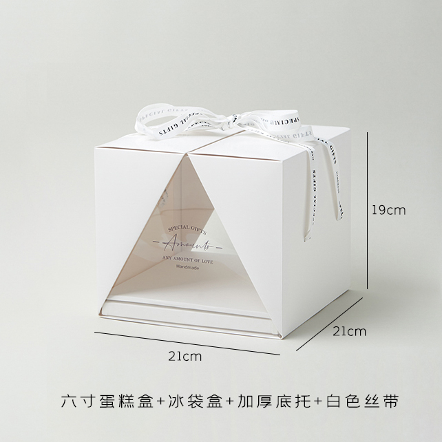 6 inch cake box 1 set