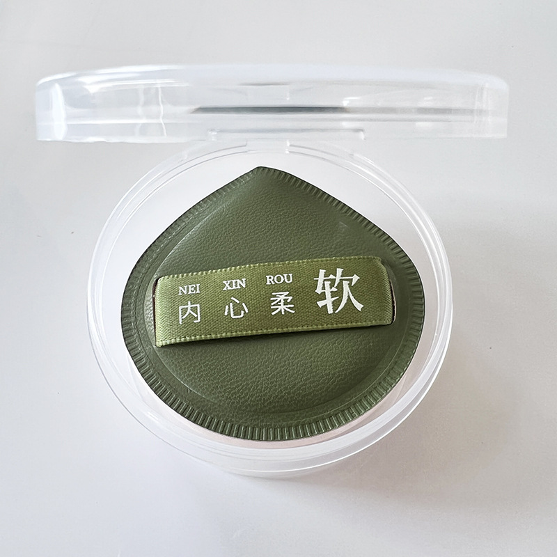 Verde 5,5*5,4 cm + caja