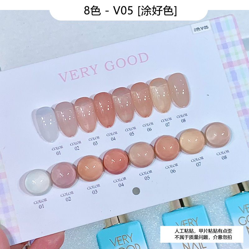8 colors-5