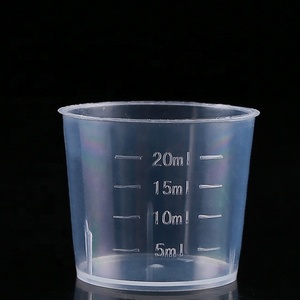 ถ้วยพลาสติกขนาด10มล. 15มล. 20มล. 30มล. 50มล. แบบใช้แล้วทิ้ง - Product Image 3