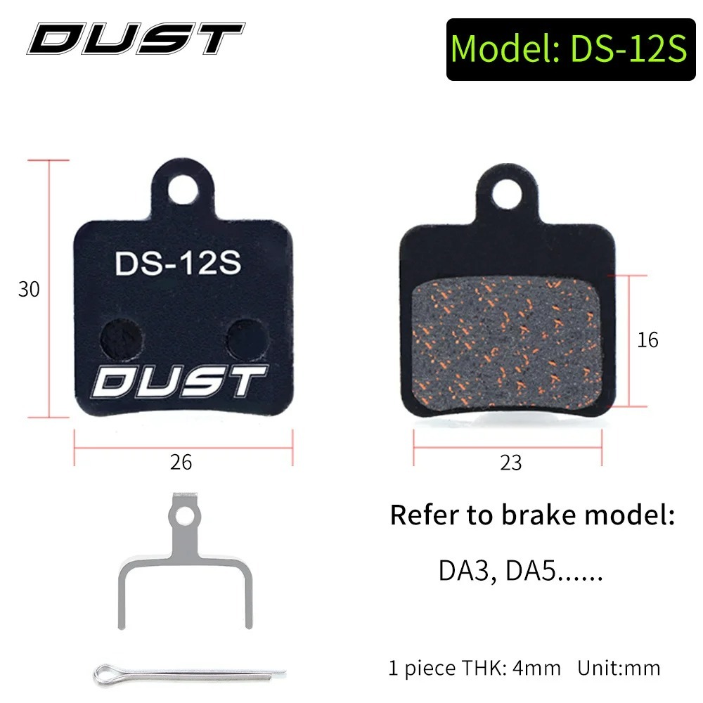 ดำ DS-12S