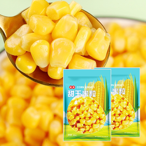 Экспортные ядра сладкой кукурузы-полная загрузка контейнера, строгий QC - Product Image 2