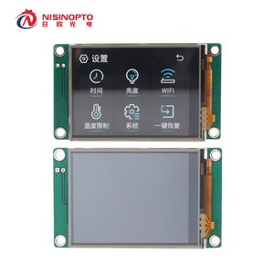 Industrial Capacitive Smart <strong>UART</strong> Serial Port Screen IPS Round Knob Screen Touch TFT <strong>LCD</strong> Module <strong>Display</strong> - Product Image 5