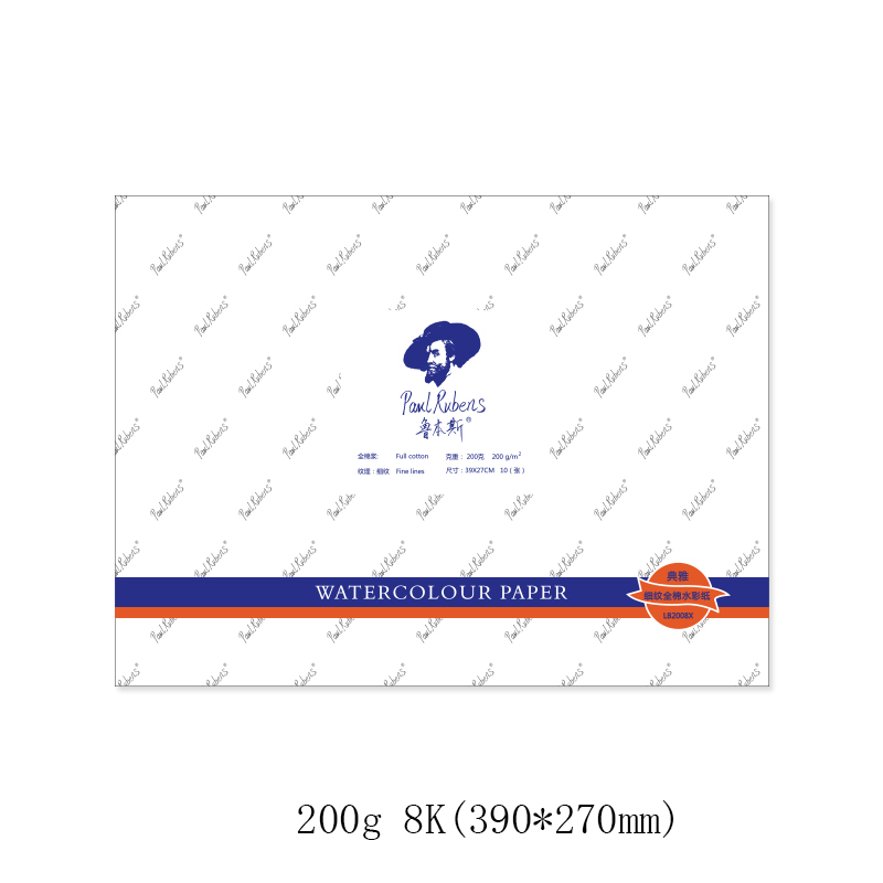 8K 200g fine lines 10 sheets