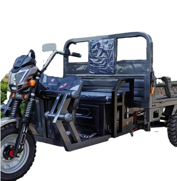 In stock Electric tricycle family moto electric vehicle cargo truck three-wheeled tricycle motorcycle for sale