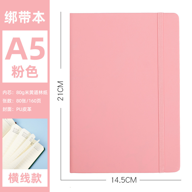 Emballage d'origine rose-a51