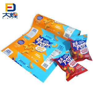 定制印花调味油袋食品速溶咖啡小袋花生酱冰糖零食包装塑料薄膜卷