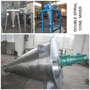 Chất lượng cao không đối xứng hình nón trộn thiết bị đơn Nón Đôi vít Mixer - Product Image 3