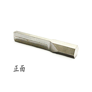 Dürüst NO.18 üç halka açılı anahtar yumuşak ve sert kuvvet açılış güç güçlü itmeli anahtar çilingir aracı kilit seçim - Product Image 5