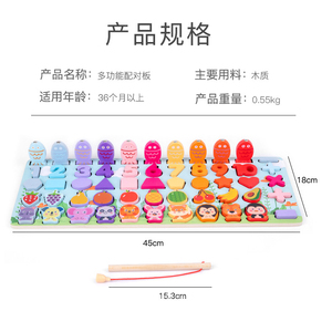 モンテッソーリ木製子供用番号パズルソーターカウント形状スタッカースタッキングゲーム学習教育数学ブロックおもちゃ - Product Image 4
