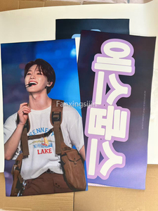 Toptan bts özel baskı kumaş k-pop yansıtıcı kumaş tezahürat sloganı afiş - Product Image 2