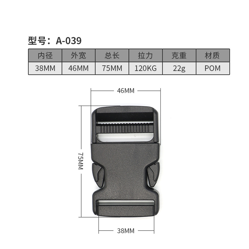 A039-38มม.