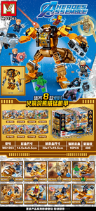 פנדות oem & odm חדש מגמה shantou צעצועים מרית avenges avges פעולה דמויות בניין בלוק סטים מתנה מפורסמת סט להרכיב