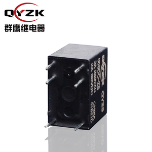 Spule 5 V DC SPDT (1 Form C) Nennlast 2 AMP 125 VAC 30VDC 6 Pins DIP 0,2 W Alternative zu G5V-1 Mini Slim Singal <span class=keywords><strong>Relay</strong></span> - Product Image 5