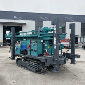 BDM-350sm矿山钻机厂家直销钻机采矿机械 - Product Image 2