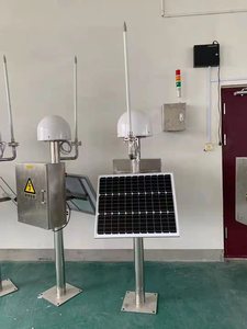<strong>Detection</strong> <strong>Sensor</strong> Safety Warning Control Forecasting Flood Monitoring System