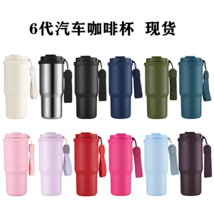ถ้วยกาแฟสแตนเลสขนาด25ออนซ์พร้อมฝาและหลอดขนาด750มล. สำหรับเดินทางแก้ว2025ออกแบบได้เอง - Product Image 2