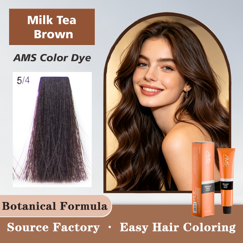 5/4 milk tea brown