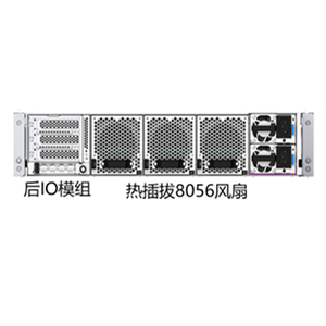 Reliable <strong>Cloud</strong> Server 2U Dual Xeon Scalable DDR5 7200MT/s N+1 PSU Hot Swappable for Web Hosting Server Environments Edge Server - Product Image 5