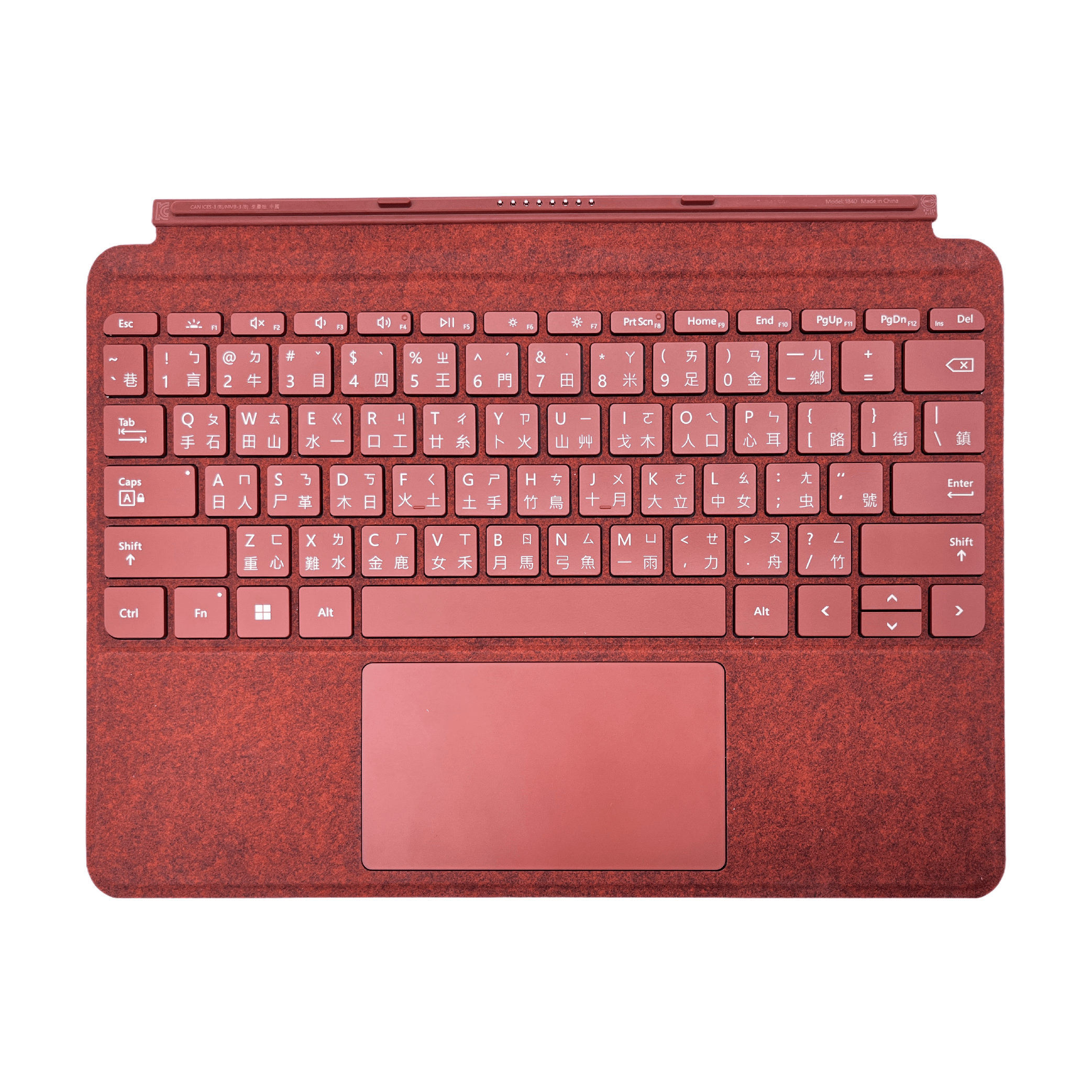 Rosso