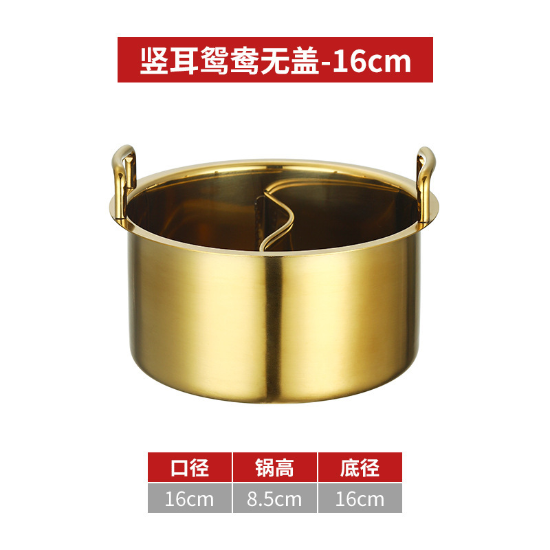 Golden upright ear 16 Mandarin duck without cap