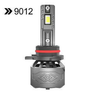 Otomatik Led far lambaları <span class=keywords><strong>G1</strong></span> ön far H11 otomatik ışık yüksek ve düşük ışık sis lambası fanı