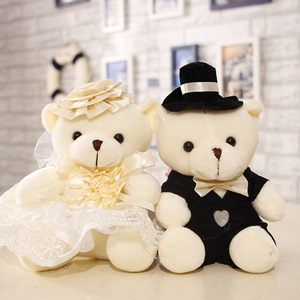 卸売2ピース/ペア色の恋人テディベアウェディングドレス花嫁と花婿のウェディングベアのための安いぬいぐるみ