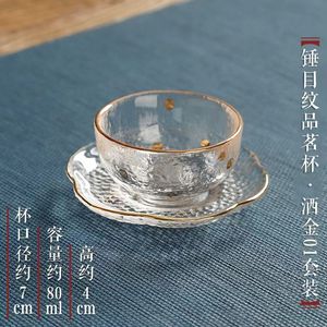 独特设计土耳其皇家金色玻璃咖啡杯茶碟套装新设计Cawa玻璃套装酒店酒杯 - Product Image 6