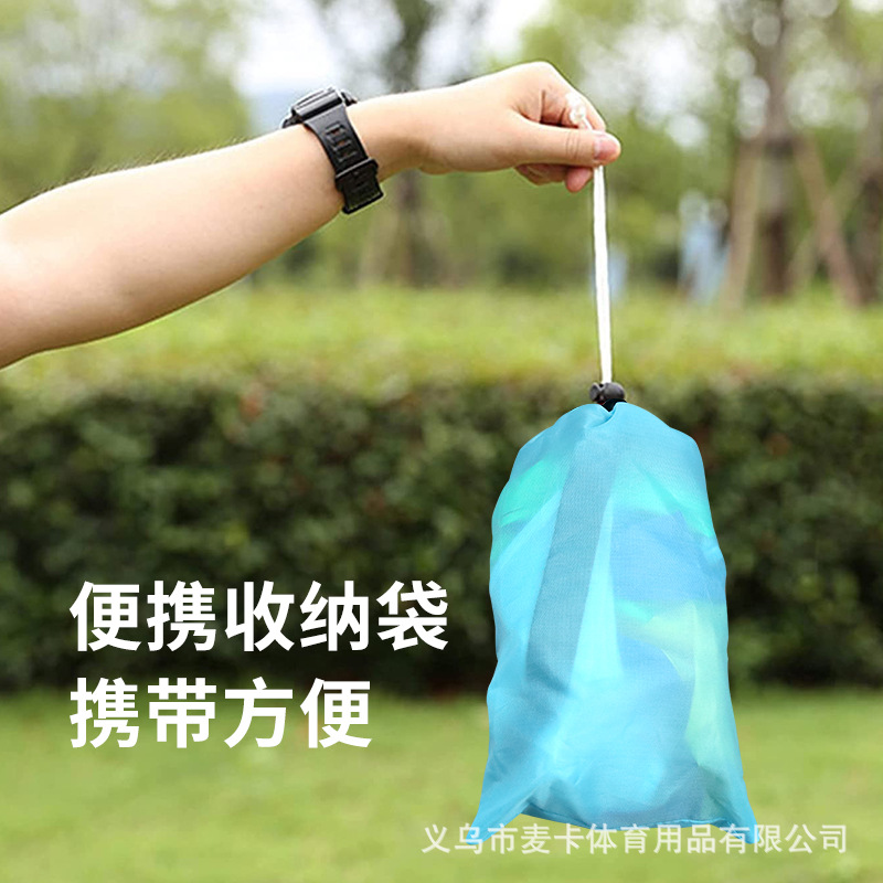 Sac noir pour parapluie intégré