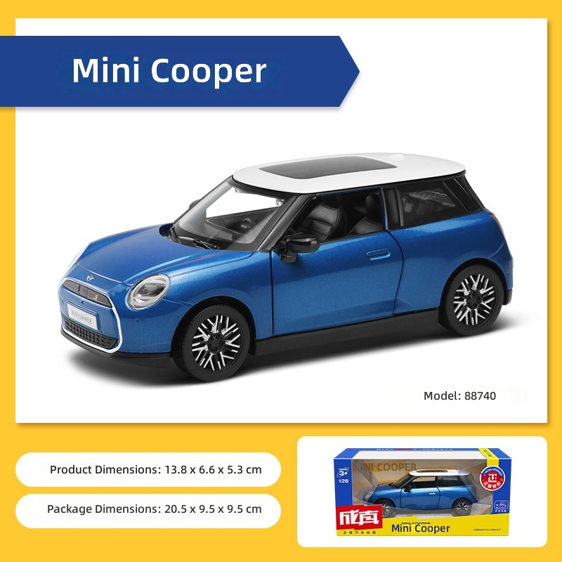 1/28 BM Mini Blue