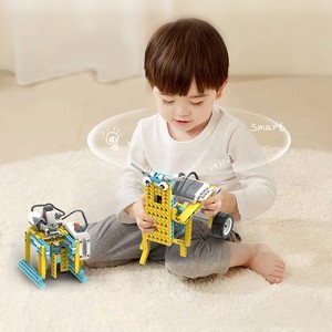 CB10 Wissenschaft und Bildung Bausteine Roboter kann DIY Kinder früh kindliche Spielzeug Programmier klasse Elektro roboter - Product Image 6