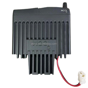 IC-F5023H Icom 50W VHF 136-174MHz ricetrasmettitore Mobile - Product Image 2