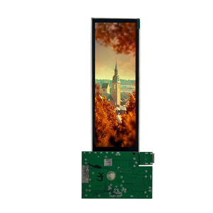 TFT HDM LCD 320*960 Pantalla LCD de alto brillo de 4,5 pulgadas con interfaz HMI RGB - Product Image 1