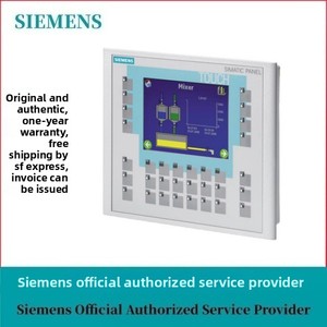 Siemens 6AV6642-0DC01-1AX1SIMATIC OP177B <span class=keywords><strong>6</strong></span> polegadas DP Azul Modelo STN Display Hmi Plc Controlador de Programação com LCD Touch Screen - Product Image 6