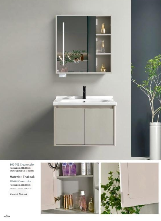 VBC 700*480mm,VMC 670*780mm,Cream Gray