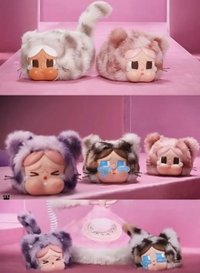 2025年ポップマートオリジナルのCrybaby WildだがCutie Sesiesビニールぬいぐるみペンダントブラインドボックスぬいぐるみキーチェーンミステリーボックス