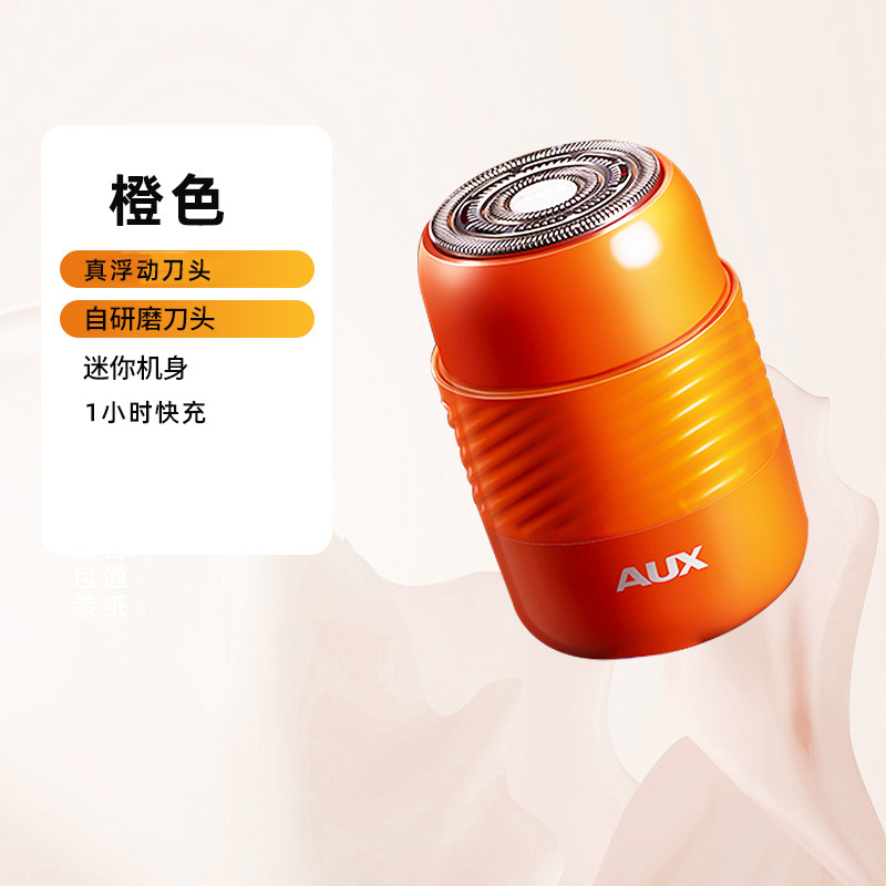 couleur orange